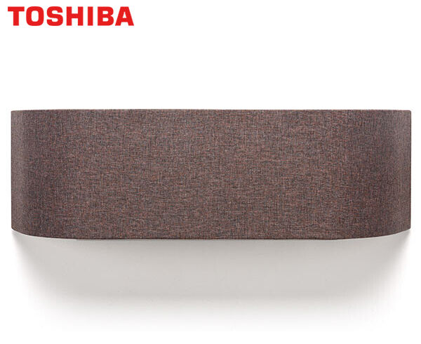 Toshiba Haori 16.000 BTU/h DC Inverter Duvar Tipi A++ Klima (Kahverengi) - 1